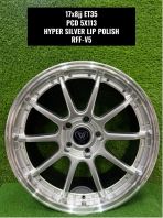 VERZ RFF-V5
