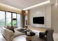 Modern Simplicity ~ Modern Contemporary 