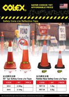 Safety Cone c/w Reflective Tape