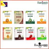 BANJARAS FACE PACK / SKIN CARE POWDER & HAIR CARE POWDER (20g X 5N)