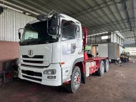 NISSAN QUON GK4 PRIME MOVER(SOLD)