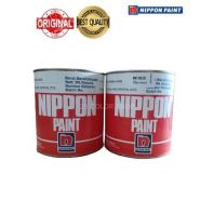 NIPPON Nax Premila 8000 41V Soul Red Crystal (Under Coat U  C, Top Coat T  C) (Pic1)