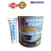 NIPPON Polyester Putty + NIPPON Polyester Putty Hardener