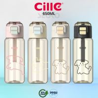 Cille PPSU School Bottle - Lock Lid, Lightweight