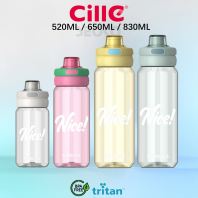 Cille Tritan Sports Water Bottle with Handle & Blender Lid | Leakproof | 520-830ML