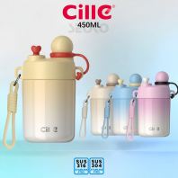 Cille Cute Kids 304 Stainless Steel Water Bottle 450ML | Vacuum Insulated Gradient