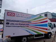 TRUCK LORRRY STICKER SUPPLIER AT BANDAR INDERA MAHKOTA KUANTAN MALAYSIA 