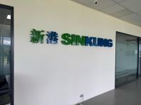 INDOOR & OUTDOOR 3D BOXUP LETTERING WITHOUT LIGHT SIGNAGE MASTER AT CHENDOR KUANTAN MALAYSIA 