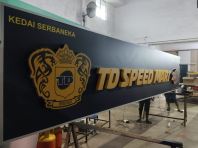 RETAIL SHOP 3D LED FRONTLIT LETTERING SIGNAGE SUPPLIER AT JERANTUT PAHANG MALAYSIA