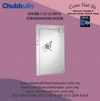 Chubbsafes 3.5" Vault Door (1210kg)