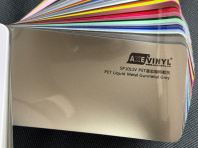 AXE Vinyl Wrap PET Liquid Metal Gunmetal Grey SP1011V   Premium Automotive & Architectural Vinyl Film