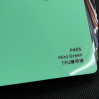 TPU Color Paint Protection Film P405 Mint Green   Premium Self-Healing Car Wrap PPF, Scratch Resistant Automotive Protection Film