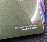 TPU Color PPF P411 Oak Green Metallic Neo   Premium Car Wrap for Singapore Drivers