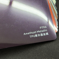 TPU Color PPF P706 Amethyst Metallic   Premium Gloss Color Paint Protection Film for Cars, Scratch-Resistant, Self-Healing, UV Protection Wrap
