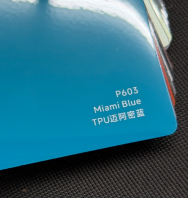 TPU Color PPF P603 Miami Blue   Premium Gloss Paint Protection Film