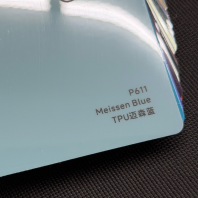 TPU Color PPF P611 Meissen Blue   Premium Self-Healing Blue Paint Protection Film (Gloss Finish)