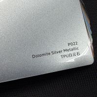 TPU Color Paint Protection Film (PPF) Dolomite Silver Metallic����ʯP022   Premium Self-Healing Car Protection Wrap