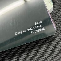 Deep Emerald Green B420 Color PPF | Premium Paint Protection Film