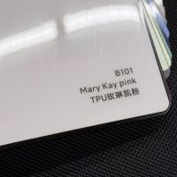 Mary Kay Pink B101 TPU Paint Protection Film (PPF)   Premium Self-Healing Gloss Pink Car Wrap & Scratch Protection Film