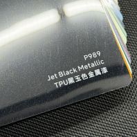 P989 Jet Black Metallic TPU Color PPF | Premium Self-Healing Paint Protection Film in Johor Bahru