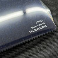 Blue Velvet Color PPF RR616   Premium Gloss Blue Paint Protection Film (PPF) for Luxury Cars  High-Gloss Self-Healing Car Wrap Singapore & Johor Bahru