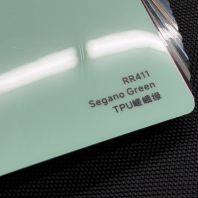 Premium TPU Color Paint Protection Film RR411 Segano Green   High-Gloss Self-Healing Automotive Wrap & Paint Protection