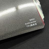 B881 Anthracite TPU Color PPF (ú̿��)   Premium Self-Healing Paint Protection Film  High-Gloss Anthracite Grey Wrap  Scratch Resistant & UV Protection