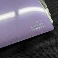 Grey Violet TPU Color PPF (B733)   Self-Healing Paint Protection Film