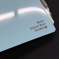 TPU������ Color PPF B666 Glacier Blue  Ice Glacier Blue Paint Protection Film  Self-Healing Premium TPU Color Wrap & Protection Film