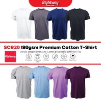 Rightway SCR20 Premium Siro Cotton 190gsm T-Shirt