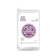 33 Japanese Cake Flour
