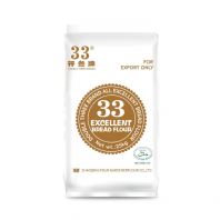 33 Excellent Bread Flour