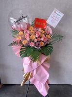 A fresh start. A bright future.