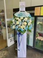 Always in our hearts