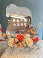 ����̨�濪ҵ��