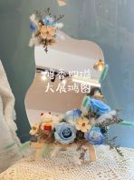 ����̨�濪ҵ��