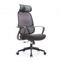 C13 Office Chair | Ergonomic High Back Chair