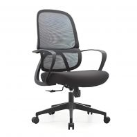C13 Office Chair | Ergonomic Medium Back Chair