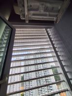 Invisible Safety Grille for Pigeon Prevention @ The Peak Residence Penang] | Lifetime Warranty | SSR Malaysia