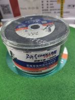 Chollima Reinforced Resin Bonded Cut Off Wheel