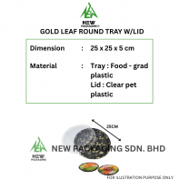 GOLD LEAF ROUND TRAY W/LID