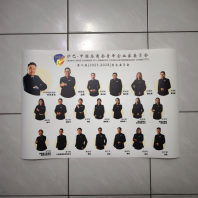 Large Poster Printing Sabah  HD Synthetic Paper A3 A0 Frame-Ready Kota Kinabalu