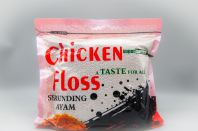 Hot Chicken Floss