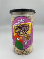 Sesame& Seaweed Chicken Floss