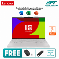 Lenovo Yoga Slim 7 Ultra 14IPH11 83QK004JMJ 14" WQXGA+ POLED Touch Laptop Seashell ( Intel Core Ultra 7 355, 32GB, 1TB SSD, Intel, W11, H&S 2024&M365 )