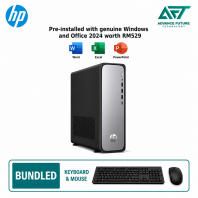HP OmniDesk Slim S04-0000d Desktop PC ( AMD Ryzen 7 7445HS, 16GB, 512GB SSD, ATI, W11, H&S 2024&M365 )