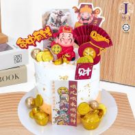 Prosperity Cake | Rich Cake | Birthday Cake