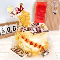 Gold Cake | Prosperity Cake | Birthday Cake