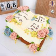 Floral Book Cake | Women Birthday Cake Floral Book Cake | Women Birthday Cake