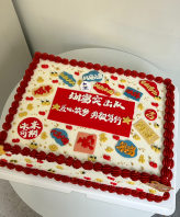 Anniversary Cake | Rectangle Cake | Company Gathering Anniversary Cake | Rectangle Cake | Company Gathering